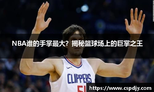 威斯·尼斯(中国)人5845ccofficial官网