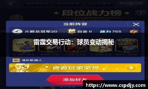 威斯·尼斯(中国)人5845ccofficial平台