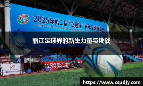 威斯·尼斯(中国)人5845ccofficialapp
