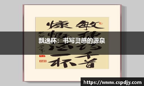 威斯·尼斯(中国)人5845ccofficial