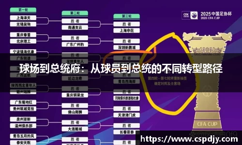 威斯·尼斯(中国)人5845ccofficial