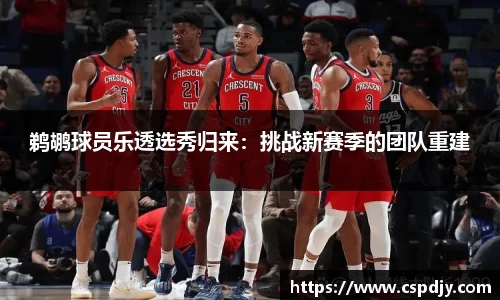 威斯·尼斯(中国)人5845ccofficial官网