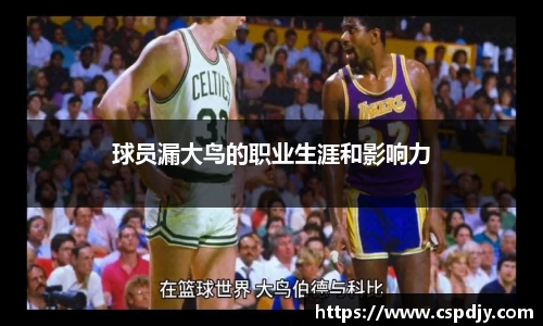 威斯·尼斯(中国)人5845ccofficial