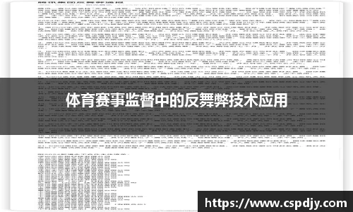 威斯·尼斯(中国)人5845ccofficial官网