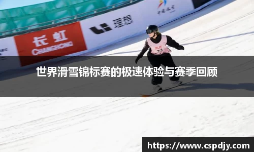 威斯·尼斯(中国)人5845ccofficialapp