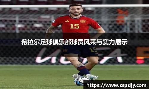 威斯·尼斯(中国)人5845ccofficial