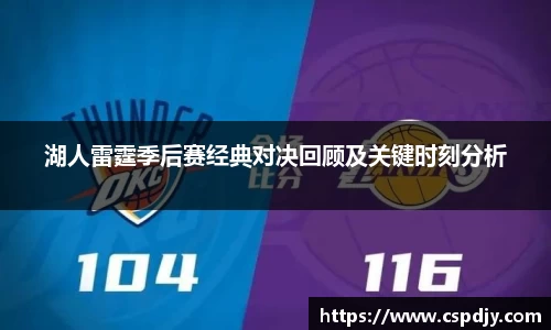威斯·尼斯(中国)人5845ccofficial