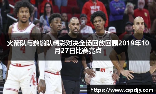 威斯·尼斯(中国)人5845ccofficialapp