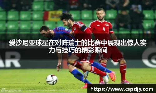 威斯·尼斯(中国)人5845ccofficial