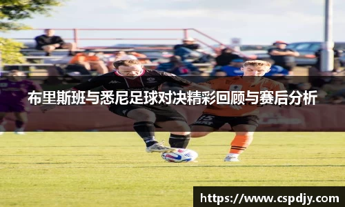 威斯·尼斯(中国)人5845ccofficial平台