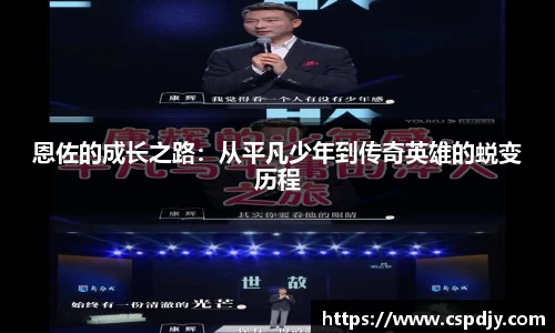 威斯·尼斯(中国)人5845ccofficialapp