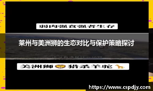 威斯·尼斯(中国)人5845ccofficial平台