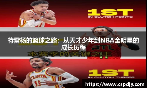 威斯·尼斯(中国)人5845ccofficial官网