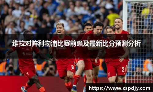威斯·尼斯(中国)人5845ccofficialapp