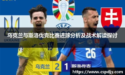 威斯·尼斯(中国)人5845ccofficialapp