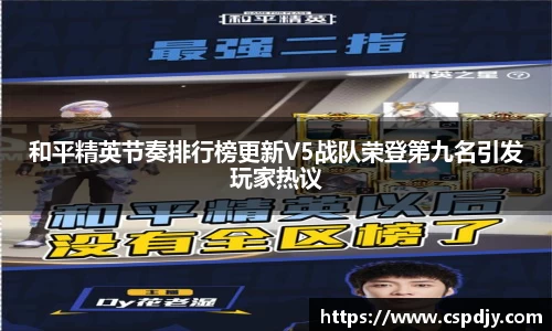 威斯·尼斯(中国)人5845ccofficial官网