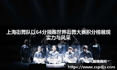 威斯·尼斯(中国)人5845ccofficial平台