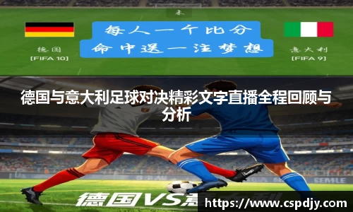 威斯·尼斯(中国)人5845ccofficial