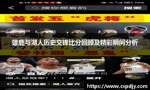 威斯·尼斯(中国)人5845ccofficialapp